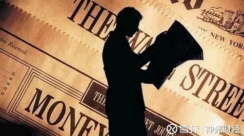 0月(10月1日至30日),两市将有150家上市公司限