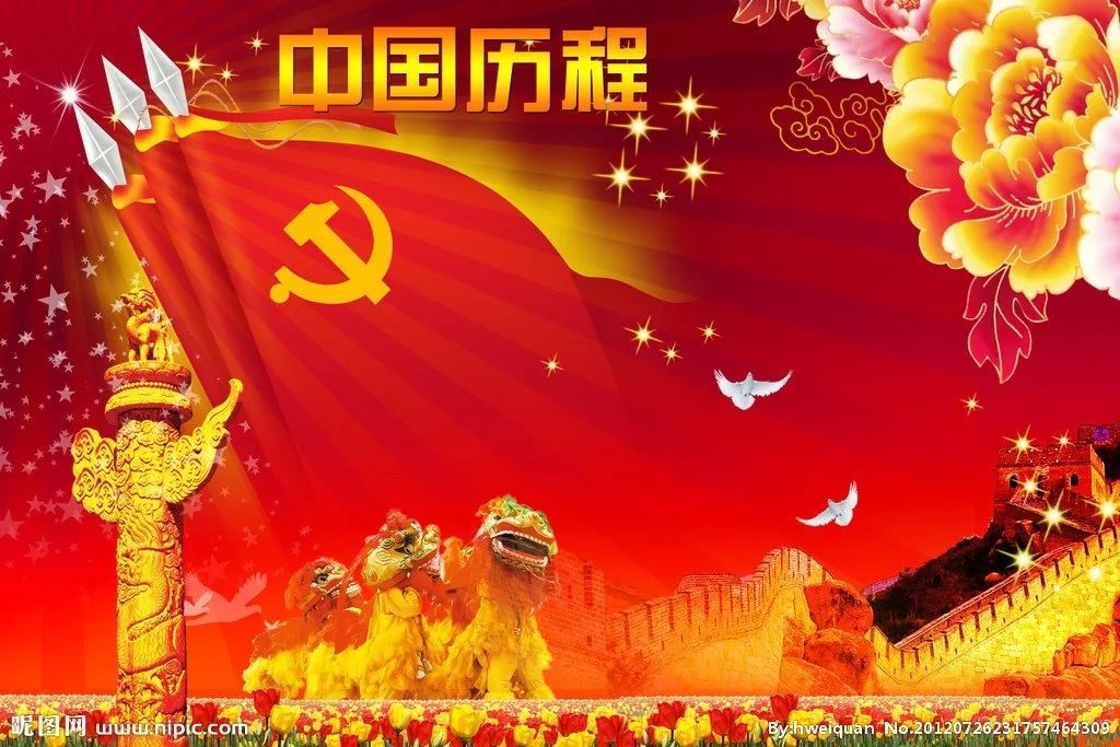 基因谷: 庆国庆-国产测序仪的辉煌历程 祖国的