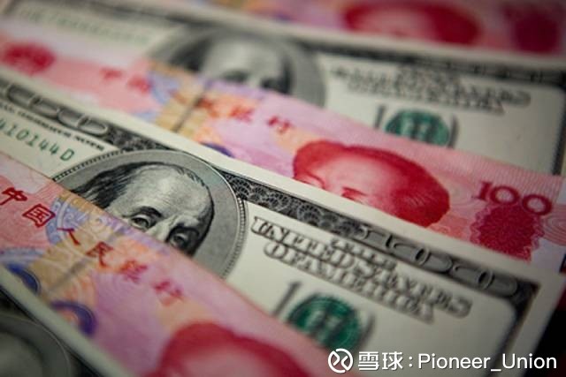 Pioneer_Union: 中美贸易者:百日计划的前后 文