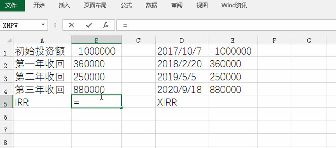 设在一个经济体中 总量消费函数_三角函数图像