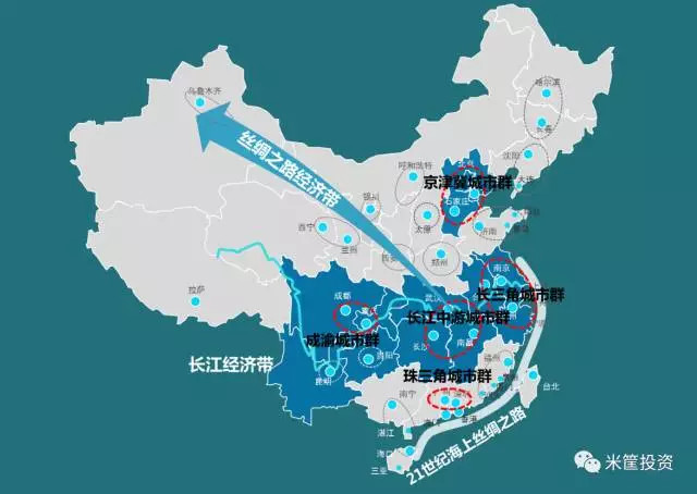 五大城市群撑起未来中国!京津冀如何晋升世界