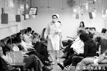 保险那点事儿: 外科医生道出真言:来医院的患者