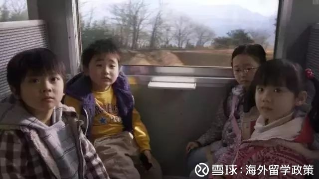 海外留学政策: 为何日本父母会让孩子独自上学