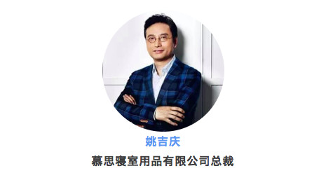 零售老板内参: 永辉超级物种北京首店开业了!方