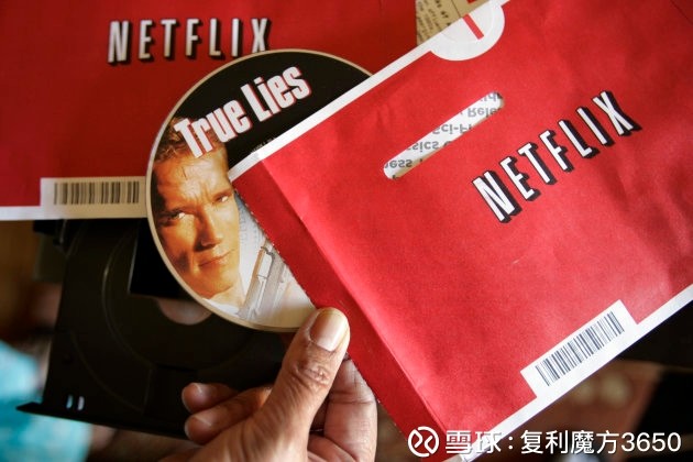 复利魔方3650: 奈飞要涨价,你准备好了吗? (PS