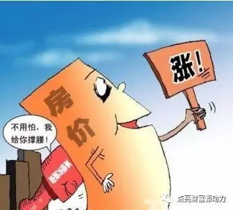 2018年经济危机原因_2018年,金融危机来了 发改委 经济增长一年比一年好(3)