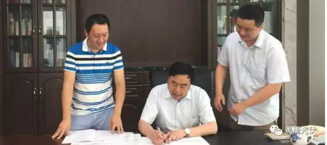 40家上市公司196家光伏子公司综合战力榜…