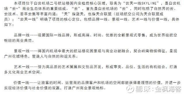 免税汽车_哪些属于免税收入(2)