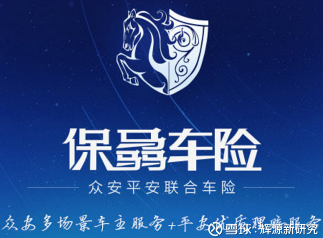 什么样的公司可以叫股份有限公司 15f0ffd704be7003fddad2bf.png!custom660.jpg
