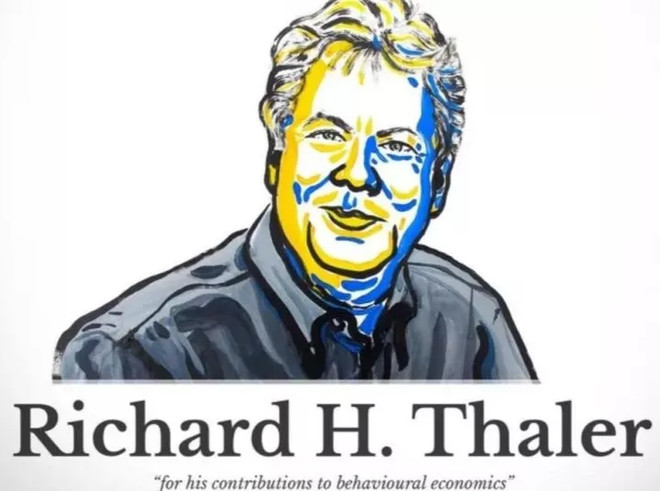 简七理财: 他说,懒不是你一个人的错丨今年的诺