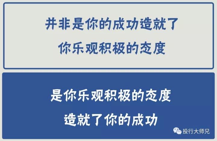财商圈儿: 马云:因为相信，所以看到--世界终究属于乐观主义者 在2017杭州·云栖大会上，马云宣布:将投入1000亿，成立阿里巴巴“达摩院”，进行基础科学和颠覆式技术创新研究。谈到成 - 雪球