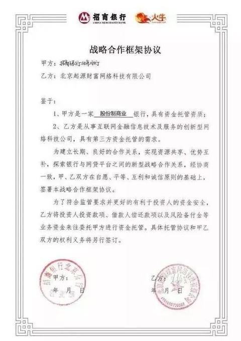 前端资源托管