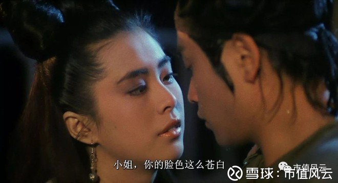 市值风云: 广信材料:蹊跷的车轮并购下,A股最牛