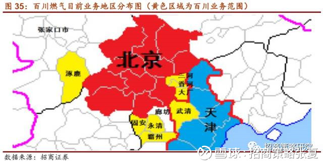 招商策略张夏: 【招商研究】买入绿色中国,加仓