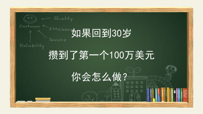 汇丰晋信基金: 巴菲特力挺的基金竟然是这个!