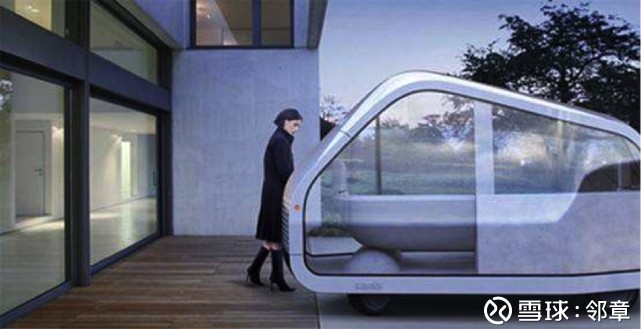 动驾驶量产何时实现 业内普遍认为是2020年 但