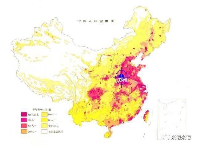 郑州市人口分布_八张图了解郑州房价和租金分布情况 出售和供应情况......(2)