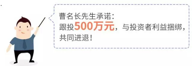 中欧基金: 困在荒岛10年,你会持有什么股票? 昨