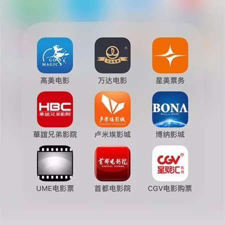 必要app是哪个公司的 15f381476902ffc3fecbf6d1.jpg!custom660.jpg