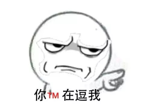 邦德研究: 上市公司业绩预告规定(转) 如何把握