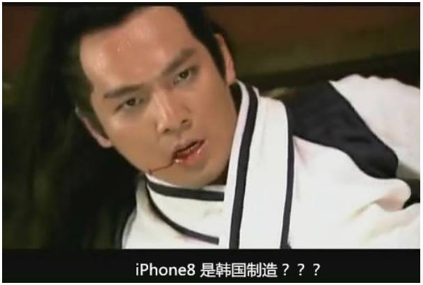 今日芯闻: 奶奶问我什么是半导体大基金,我用