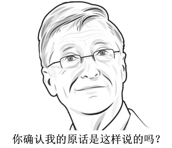 今日芯闻: 奶奶问我什么是半导体大基金,我用