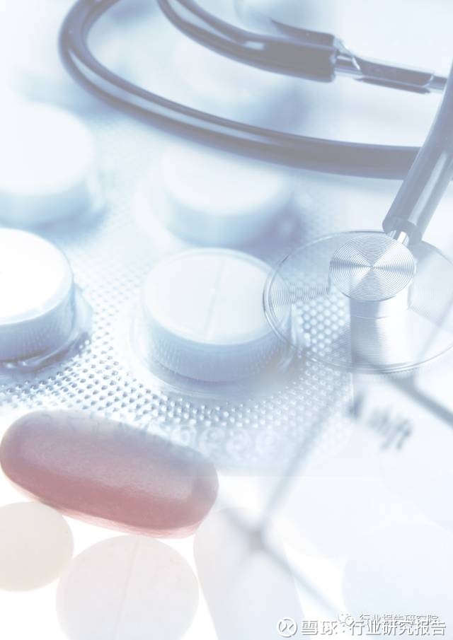 行业研究报告: 2017年中国医院药品报告 导语