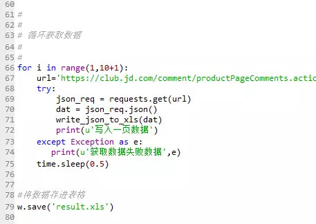 何为伴侣原文 15f3ddb07c415f43fe7dab2f.png!custom660.jpg