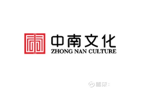 DoNews游戏: 中南文化发布第三季度财报 净利