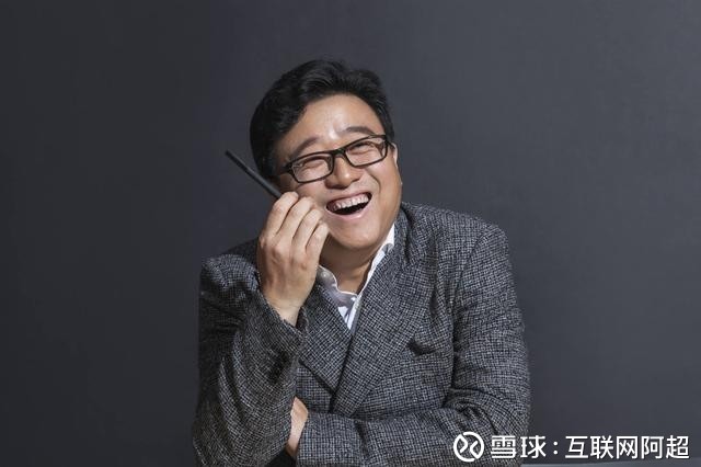 互联网阿超: 背靠蚂蚁趣店市值破百亿,今日头条