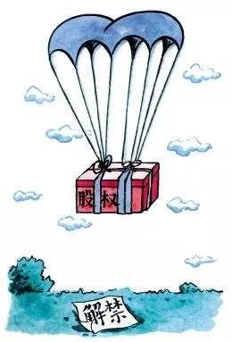 IPO日报: 怪事!科创信息股权转让说明去哪了