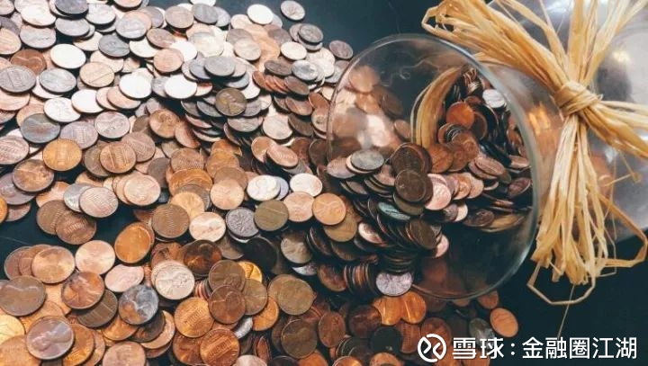 金融圈江湖: 感觉自己没脸混下去了,中国太太投