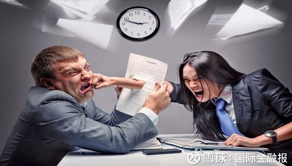 国际金融报: 京东诉红品爱家索赔500万,电商霸