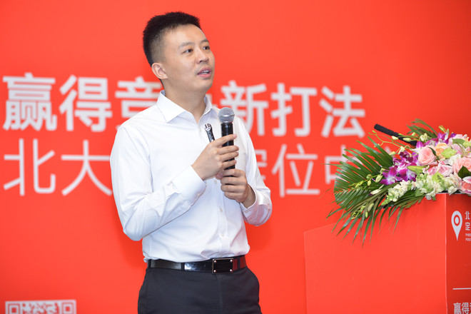 小咖科技: 从竞争战略看中国品牌崛起之路 文