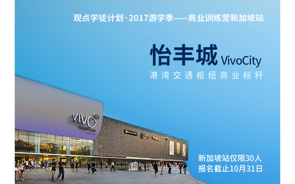 地产新媒体: 资本圈 | 泛海为上海董家渡项目融