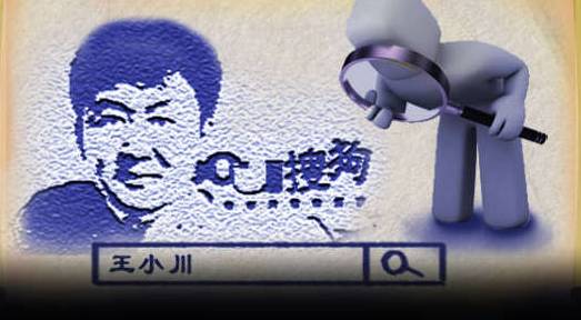 知识变现平台_变现收入法