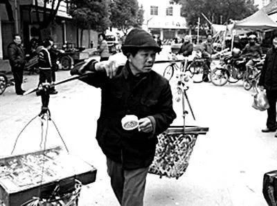 1980年日本经济危机_系列二日本经济危机(2)