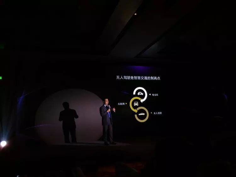 极客公园: 百度 Apollo 与首汽约车合作,你什么时