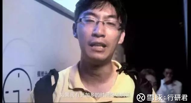 网易员工下班时间大曝光,居然比广告人加班还