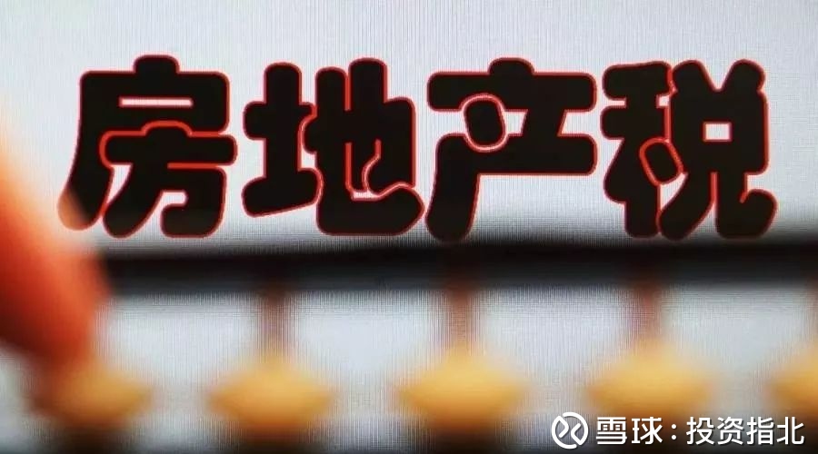 莫斯科人均绿地面积_人均住房面积 超过(3)