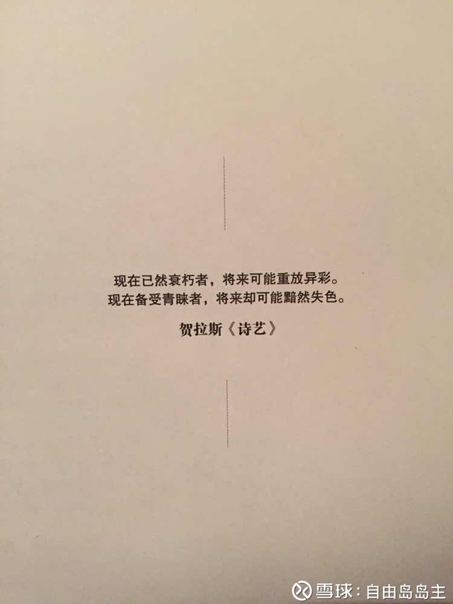 银行贷款收入证明模板_银行收入怎么算(2)