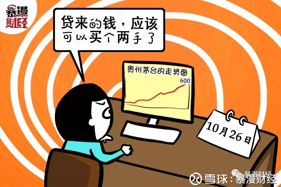 15f6cd86cdd59ce3fd5c63c8.jpg