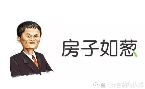 15f6d5368ca5e153fc693b97.jpg!custom660.jpg