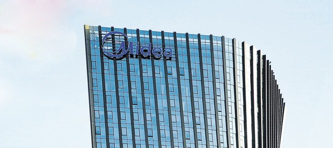 蓝鲸TMT: 增收难增利 库卡持续拖累美的集团整