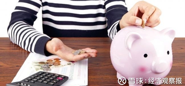 经济观察报: 中国正式向营业税告别 经济观察网