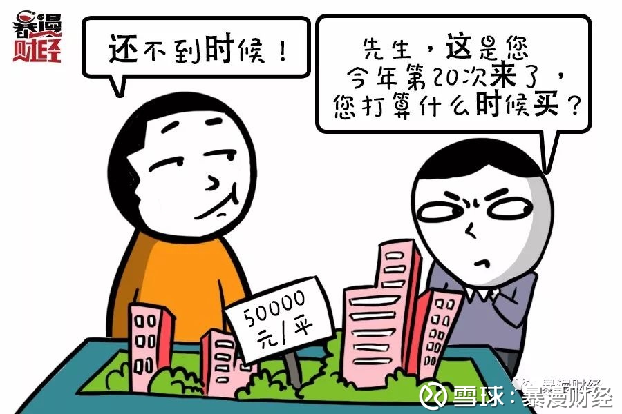 15f7201380c78393fd18bece.jpg