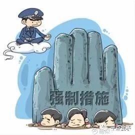 平点金基: 乐视网利空成了连续剧,有它的基金很