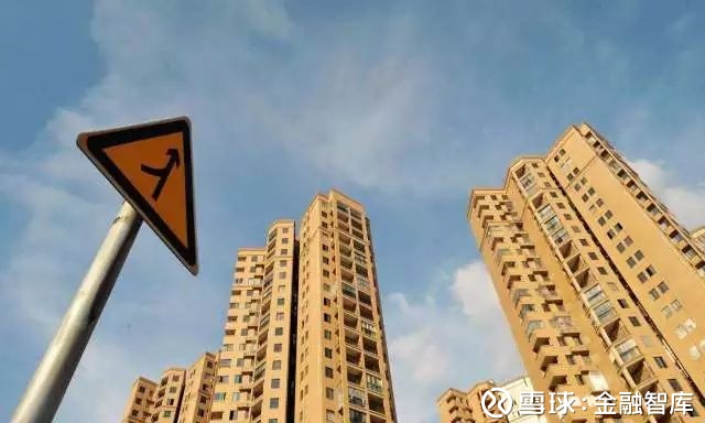 金融智库: 开启中国房产证券化的保利,最近又在