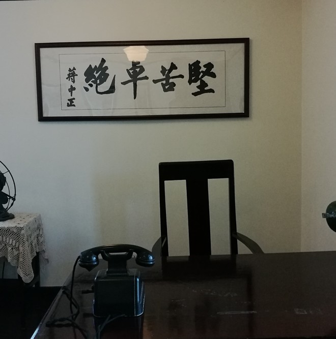 艰苦卓绝 wbr& wbr硕果累累(总第127期) 艰苦卓绝 wbr& wbr硕果累累(总第127期)