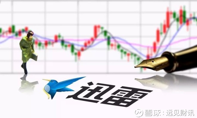 阿里巴巴股价还有希望吗 15f7c4e68883ae43feab423a.jpg!custom660.jpg